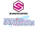 30 MINUTES SISTERS