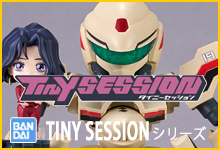 TINY SESSION
