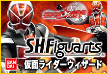 S.H.Figuarts 仮面ライダーウィザード