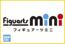Figuarts mini