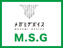 メガミデバイスM.S.G