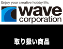WAVE