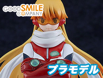 グッドスマイルカンパニー：MODEROID「バスターマシン7号」