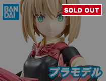 バンダイ：30MS ティアーシャ(ダリアウエア)[カラーB]　