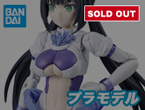 バンダイ：30MS オプションパーツセット21(スプリントコスチューム)[カラーB]