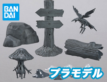 バンダイ：[CUSTOMIZE STRUCTURE -01]30MF カスタマイズストラクチャー1