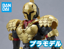 バンダイ：[16]30MF リーベルソードマン