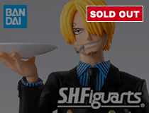 バンダイ：S.H.Figuarts「サンジ -冒険の夜明け-」