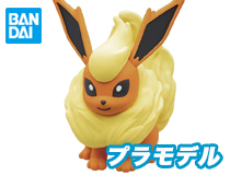 バンダイ：ポケモンプラモコレクション クイック!! 25「ブースター」