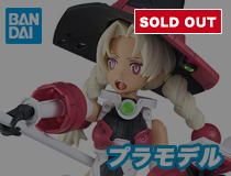 バンダイ：[21]30MS SIS-W00 マリカル[カラーC]