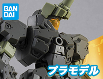 バンダイ：[76]30MM 1/144 eEXM-23 テックプロト 02　