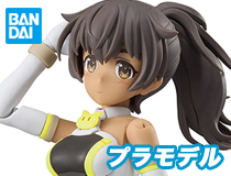 バンダイ：[22]30MS ルルチェ(リリーウエア)[カラーC]　