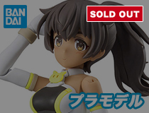 バンダイ：[22]30MS ルルチェ(リリーウエア)[カラーC]　