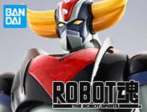 バンダイ：ROBOT魂＜SIDE SUPER＞UFOロボ グレンダイザー