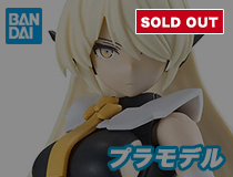 バンダイ：[23]30MS SIS-Hc106k ベルベリア=ベリィス(フェローチェフォーム)　