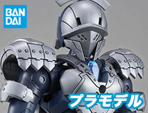 バンダイ：[17]30MF ローザンソードマン