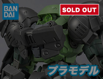 バンダイ：[77]30MM 1/144 bEXM-15FA フルアーマーポルタノヴァ