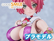 グッドスマイルカンパニー：PLAMATEA「キューティーハニー」