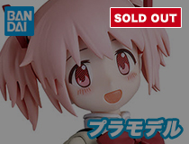 バンダイ：30MP「鹿目まどか(制服Ver.)」