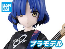 バンダイ：30MP「山田リョウ」