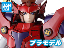 バンダイ：30MF 鎧真伝サムライトルーパー「灼熱のガイ」