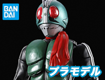 バンダイ：Figure-rise Standard「仮面ライダー新1号」