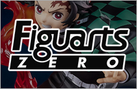 フィギュアーツZERO