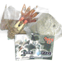 円谷英二セレクション