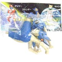 タツノコヒーローリアルフィギュアコレクション1