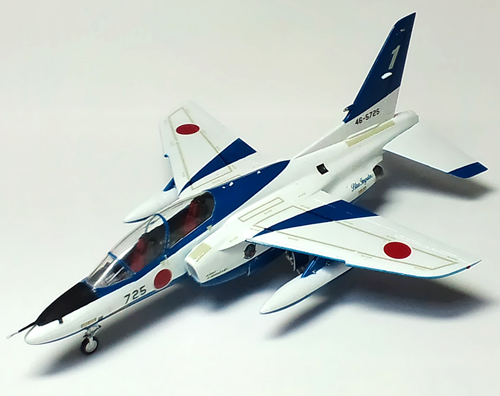ハセガワ：1:72スケール 飛行機D11　川崎 T-4“ブルーインパルス