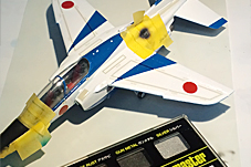 ハセガワ：1:72スケール 飛行機D11　川崎 T-4“ブルーインパルス