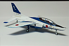 ハセガワ：1:72スケール 飛行機D11　川崎 T-4“ブルーインパルス