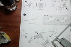 タミヤ：1/72 ウォーバードコレクション No.71「F6F-3 ヘルキャット」
