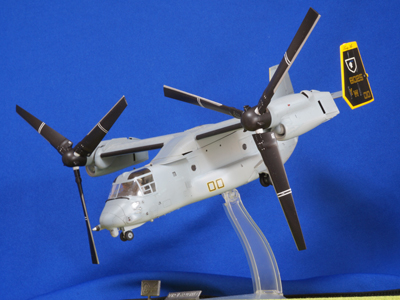 1/72 エアクラフトモデル E41「MV-22B オスプレイ」