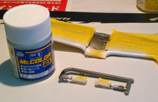 味方識別の黄橙色の前に