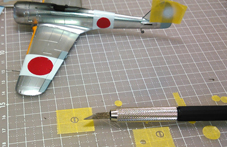 熊谷飛行学校のマークを切り出します