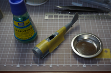 コクピット周りの塗装準備