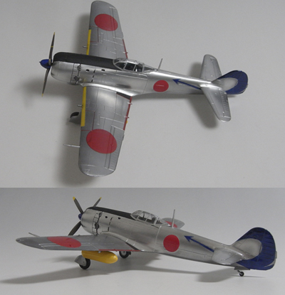 中島 キ84 四式戦闘機 疾風