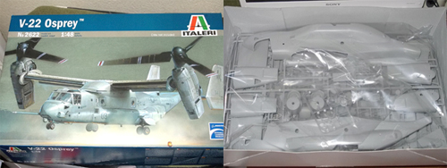 タミヤイタレリ：1/48飛行機シリーズ 2622「V-22 オスプレイ」