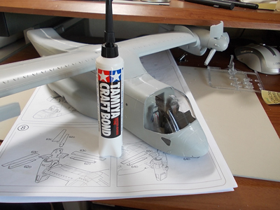 1/48飛行機シリーズ 2622「V-22 オスプレイ」